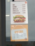 버거킹 대전용문역점