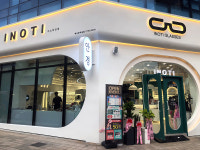 이노티안경 진주혁신충무공점