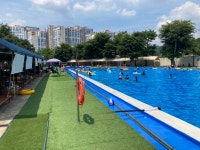 송추 로얄 암반수 수영장