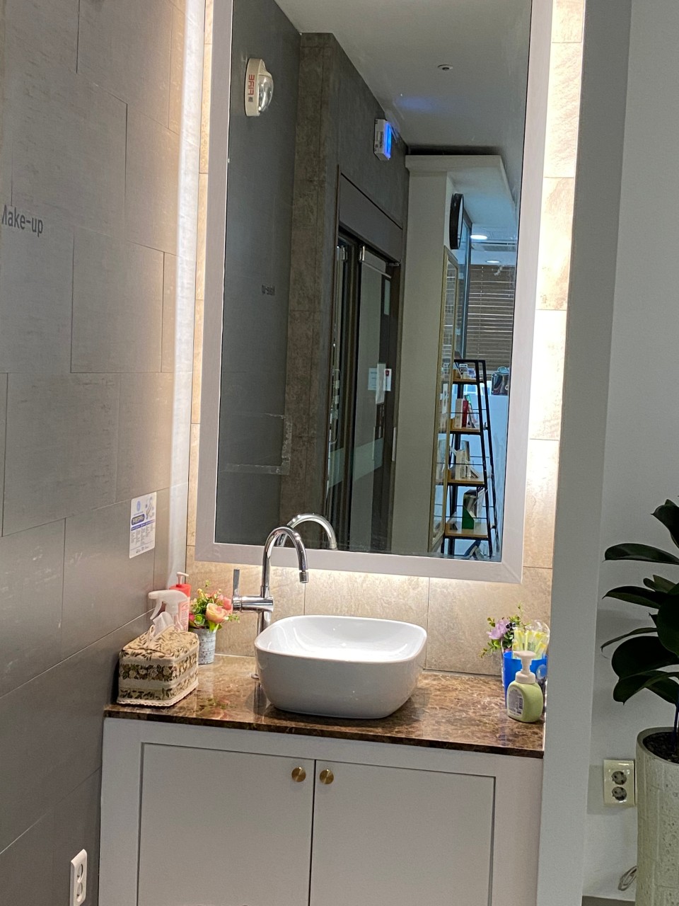 이상광치과의원 광고