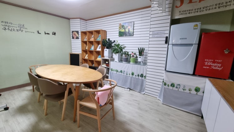 바라보는교회 사진 4