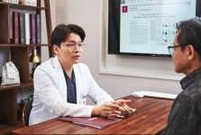 보구한의원