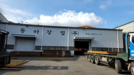 동아강업