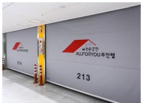올포유모텔
