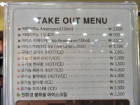 안강불교사，장날청과 | 봉하장날
