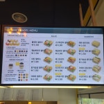 쉬즈베이글 일산탄현점
