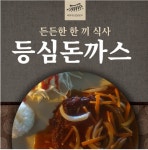 바닷가오천냥포차