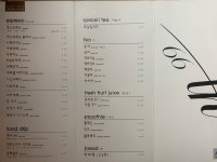 66티에이치