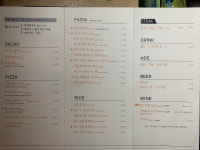 66티에이치