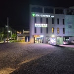군산킹크랩수산