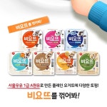 서울우유 광주신가 대리점