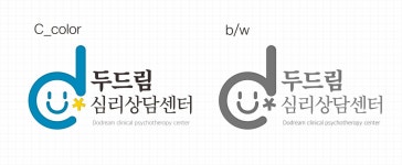 두드림심리상담센터