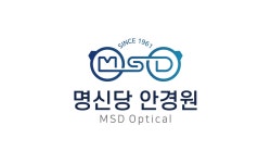 명신당안경원