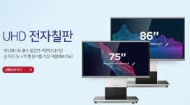이제이정보시스템 창원지사