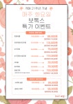 현비뇨기과의원