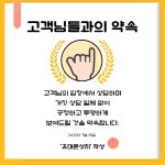 휴대폰성지 호탈폰