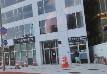 A4공인중개사사무소