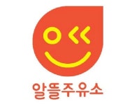 인동주유소