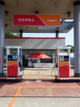 SK엔크린 인근주유소