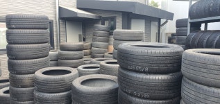 상상초월타이어