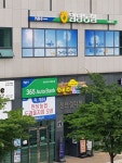 원당농협 도래울지점