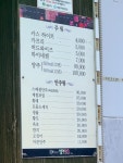 앨비스