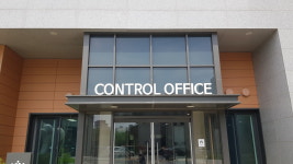 주안캐슬앤더샵에듀포레 관리사무소