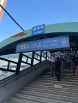 금정이지어학원
