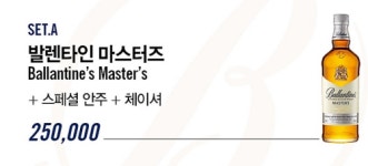 와이에이치바
