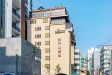 케일라호텔 별관A동