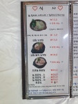 고궁