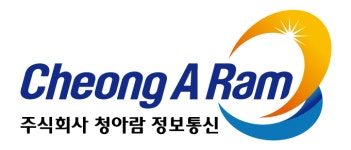 청아람정보통신