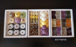 빚은 구미봉곡점