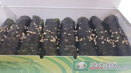 미스김꼬마김밥