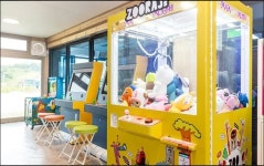 변산반도 스테이리조트