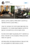 피티 아지트 PT AZIT