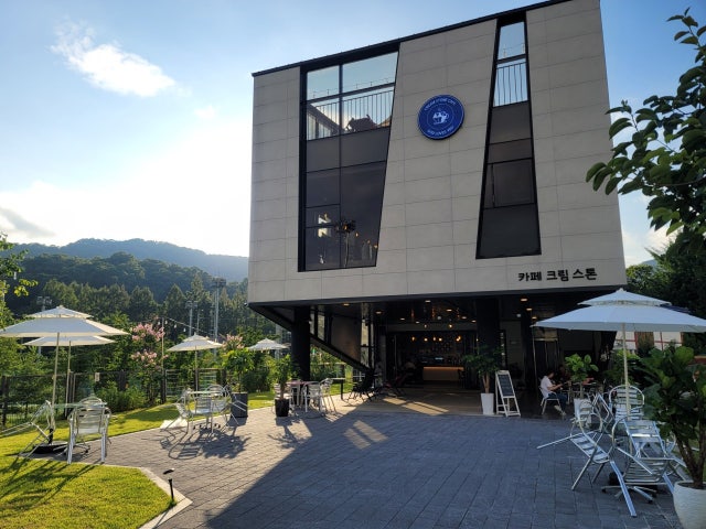 카페 크림스톤