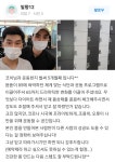 피티 아지트 PT AZIT