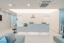 유솜마취통증의학과의원