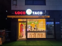 로꼬타코 대치점