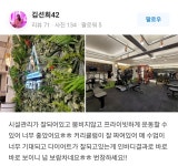피티 아지트 PT AZIT