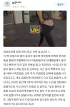 피티 아지트 PT AZIT