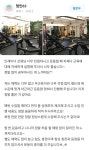 피티 아지트 PT AZIT