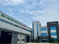 동림스틸