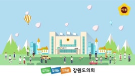 미루스튜디오