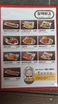 역전할머니맥주 수원망포역점