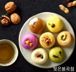 빚은 구미봉곡점