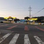 알뜰 일광주유소