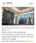 피티 아지트 PT AZIT
