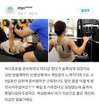 피티 아지트 PT AZIT